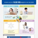 은계해법중국어교습소