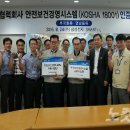 ㈜영남물류 이미지