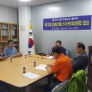 김천시선거관리위원회 이미지