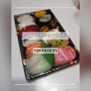미소회초밥 | 주안 가성비 초밥 맛집 민영활어공장 주안 아인병원점 오마카세초밥, 연어회 후기