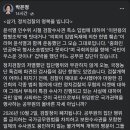 삼가의원 이미지