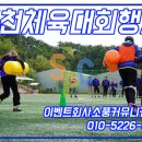 소풍커뮤니케이션 이미지