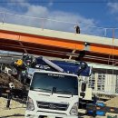 여천전문정비 | 아찔한 높이, 든든한 작업 파트너 '스카이' 장비 체험기