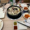 진미샤브손칼국수 이미지