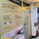 약손월드 이미지