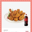 바사삭 Daum카페