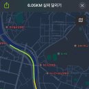 신성교 입구 이미지