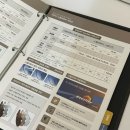 드림안경 북수원자이점 이미지