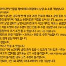 용암수지 이미지