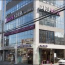 좋은사람치과 네이버블로그