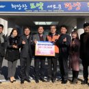 광양읍사무소 이미지