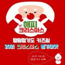 탑팀합기도 이미지