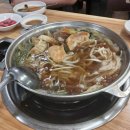 봉산수제만두전골