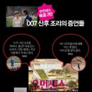 007-조리-007 이미지