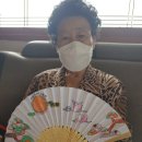 내장 경로당 이미지