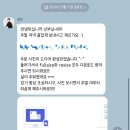 테이크테이크테이크 | W14. 테이크마인드 완성본 후기 및 타임라인 정리