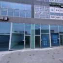 강동법률사무소 이미지