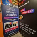 돈카춘 광안비치점 | [부산/맛집] 광안리 마제소바 맛집에서 등심돈까스 먹은 후기
