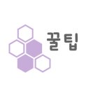 단풍나무정육점