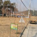 선바위 휴게소 이미지