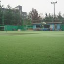 대화족구장 이미지