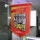 (주)팡팡 이미지