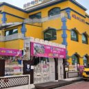 세화어린이집 이미지