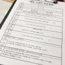 태능동물병원 이미지