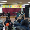 운주중학교 이미지