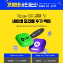 골프존 평택점