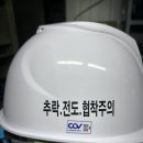 주)자명