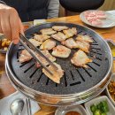 장대포생삼겹살 네이버블로그