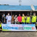 조도보건지소 이미지