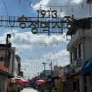 향미식육식당 이미지