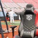 파이널위즈 이미지