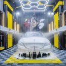 시장카 종합세차장 이미지