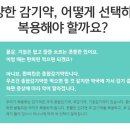 메디에이드 이미지