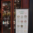 파더스베이글(대구월성점) 이미지