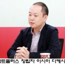 글로벌파트너 이미지