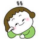 천안당호두 이미지