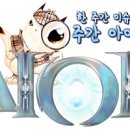 (주) 레이아