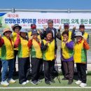 안정농업협동조합 이미지