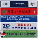 송월타월;스포츠 | 타올슬로건 소량 제작 발주 후기 (업체 2곳 비교, 추천, 원단)