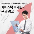 노노스창업교육학원