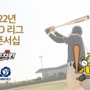 네네치킨네네피자 이미지