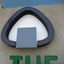 더(The) 크린 이미지