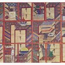 모아그린방 이미지