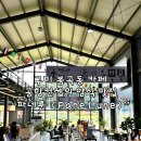 [구미 봉곡 카페] 파네룬(Pane Lune) 공항컨셉의 베이커리 및 양식 맛집