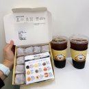 낙성대역 앙호두 답례품 추천 디저트 내돈내산 후기