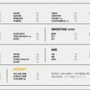 배나무목장 이미지